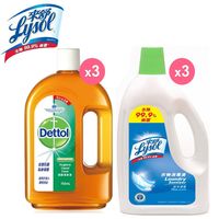 來舒衣物消毒液(1000ml x3)+滴露潔身液(750ml x3)