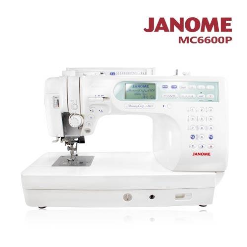 JANOME MC6600 電腦型縫紉機