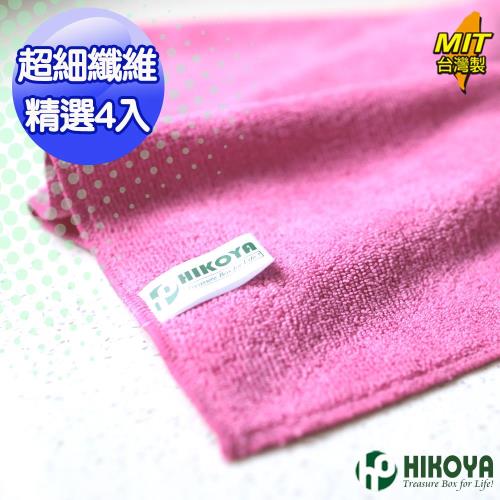 【HIKOYA】超吸水超細纖維抹布-中4入