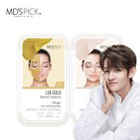 MDS PICK安瓶精華水療黃金撫紋+提亮面膜