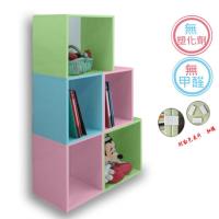 正陞iTAR DIY塑鋼組合櫃套裝組 (無磁性、附夾片)PC70-01