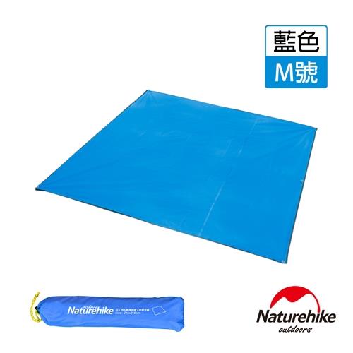 Naturehike 戶外6孔帳篷地席 天幕帳布 M號 3-4人 藍色