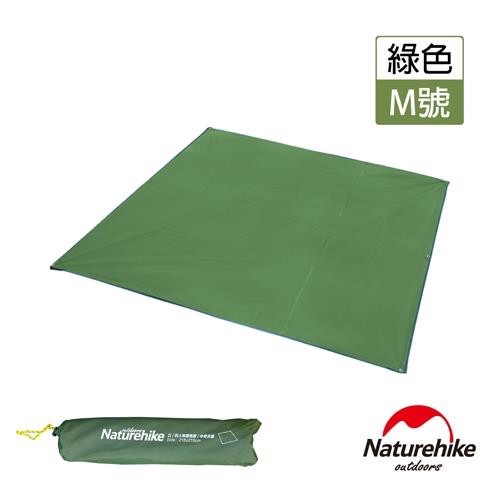 Naturehike 戶外6孔帳篷地席 天幕帳布 M號 3-4人 軍綠