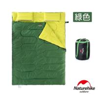 Naturehike 四季通用 加大加厚雙人帶枕睡袋 綠色