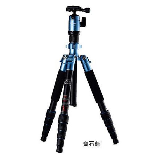 FOTOPRO 富圖寶 TXMINI／TX-MINI 腳架(公司貨)