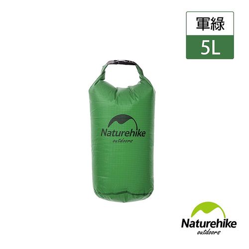Naturehike 5L超輕密封薄型防水袋 浮潛包 軍綠