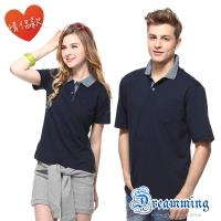 【Dreamming】台灣製條紋領網眼短袖POLO衫-丈青