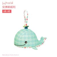 美國【B.Toys】安撫鯨威利