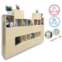 正陞iTAR DIY塑鋼組合櫃套裝組 (無磁性、附夾片)PC220-01