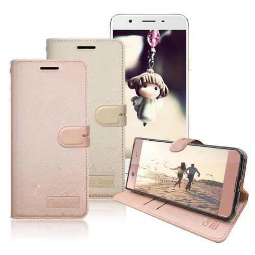 CB OPPO R11 5.5吋 鍾情討喜精緻皮套