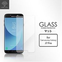 Metal Slim 三星 Galaxy J7 Pro (非滿版) 9H弧邊耐磨 防指紋 鋼化玻璃保護貼