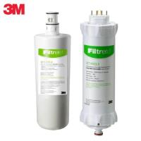 【3M】UVA2000紫外線殺菌淨水器專用替換濾心+燈匣