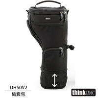 thinkTank 創意坦克 Digital Holster 50 V2.0 三角包(槍套包,DH50V2)