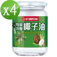 【三多】 特級冷壓椰子油500ml x4入