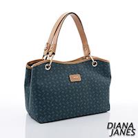 Diana Janes 經典LOGO 牛皮多層兩用女包
