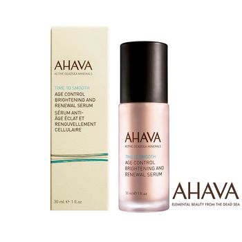 AHAVA 礦采無瑕煥新睡美精華30ml