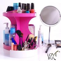 【Love Buy】多用途圓型旋轉化妝品收納盒