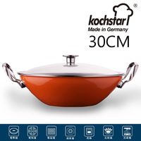 Kochstatr德國珂士德采晶雙耳炒鍋30cm