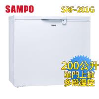 聲寶SAMPO 200公升上掀式冷凍櫃SRF-201G