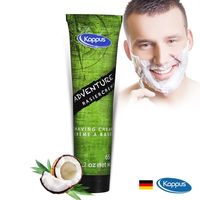 德國Kappus男仕舒爽刮鬍膏65g(旅行好攜帶)