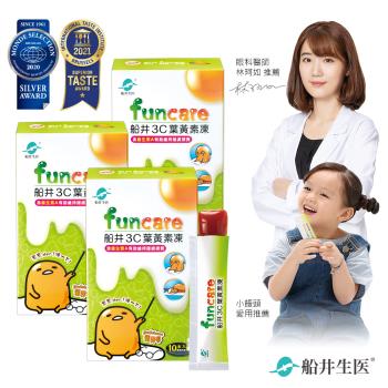 船井 3C葉黃素凍蛋黃哥30包入晶亮組