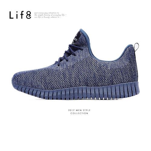 Life8-Sport 彈簧Ⅱ-飛魚系列 混色飛織 3D彈簧運動鞋-熱銷藍/熱銷米/熱銷黑【09653】