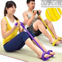 加厚4四管腳踏拉繩拉力器