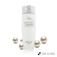 韓國 3W CLINIC 膠原嫩白乳液150mlx1入(韓國 嫩白 保濕 乳液)
