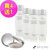 【韓國3W CLINIC】膠原嫩白乳液150mlx4入(贈韓蝶戀炫光礦物蜜粉餅10g+粉蕊10g1盒)