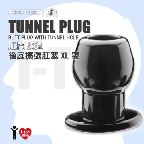 【XL號黑色】美國玩美先生 Perfect Fit Brand 肛門隧道後庭擴張肛塞 TUNNEL PLUG BLACK