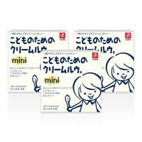 日本CANYON─兒童奶油咖哩塊mini 75g〈三入組〉