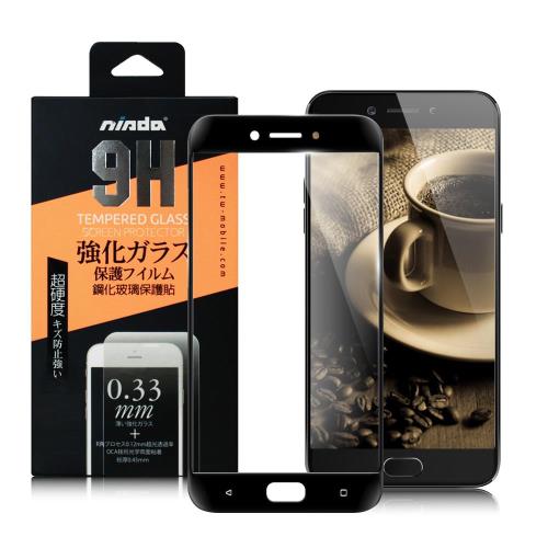 NISDA OPPO A77 5.5吋 滿版鋼化玻璃保護貼-黑色