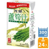 《光泉》 蘆筍汁 300ml(24入/箱)