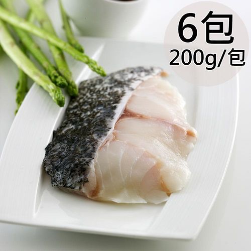 天和鮮物 青斑帶皮魚排6包(200g/包)