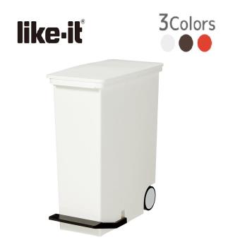 日本 LIKE IT 直立式分類垃圾桶 33L - 共三色