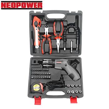 NEOPOWER 3.6V六爪電動修繕工具組加贈58件多功能手工具組