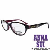 Anna Sui安娜蘇日本Dolly Girl系列光學眼鏡經典幸運草款‧琥珀+紫【DG523-107】