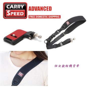 CARRY SPEED 速必達FUSION FOR WOMEN 仕女款相機背帶(附F2相機座盤)