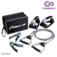 強生CHANSON 肌耐力健身組合 CS-670