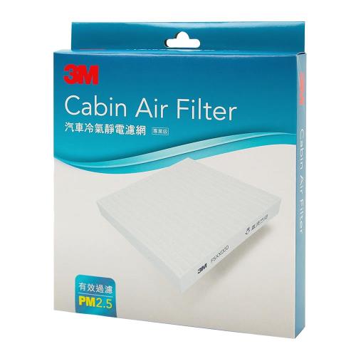 3M 汽車冷氣靜電濾網 Solio,Ecosport,Elantra適用