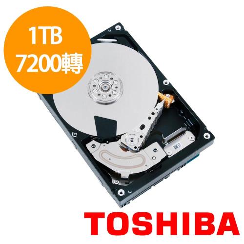 Toshiba 東芝【桌上型】(DT01ACA100) 1TB 7200轉 32MB 3.5吋 3Y 內接硬碟