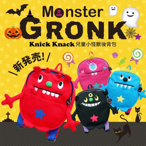 日本Knick Knack─Monster Gronk兒童小怪獸後背包