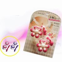 iSFun 美體大師 花朵全身按摩器