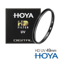 HOYA 49mm HD UV 超高硬度UV鏡