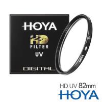 HOYA 82mm HD UV 超高硬度UV鏡