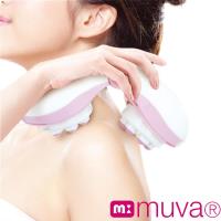 muva 3D蝶型纖體機