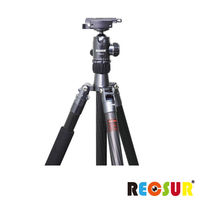 RECSUR PRO-2864CN 四節反折碳纖腳架組 台腳九號