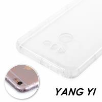 YANGYI 揚邑-LG G6 5.7吋 氣囊式防撞耐磨不黏機清透空壓殼