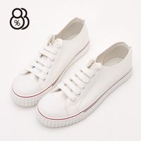 【88%】學生基本款百搭皮革綁帶低筒帆布鞋小白鞋