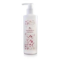 butyshop身體保濕美肌露(250ml)